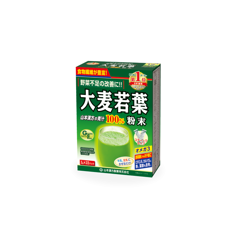 山本漢方 大麥若葉 22條裝