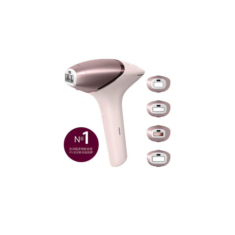 PHILIPS LUMEA IPL BRI958 彩光脫毛器