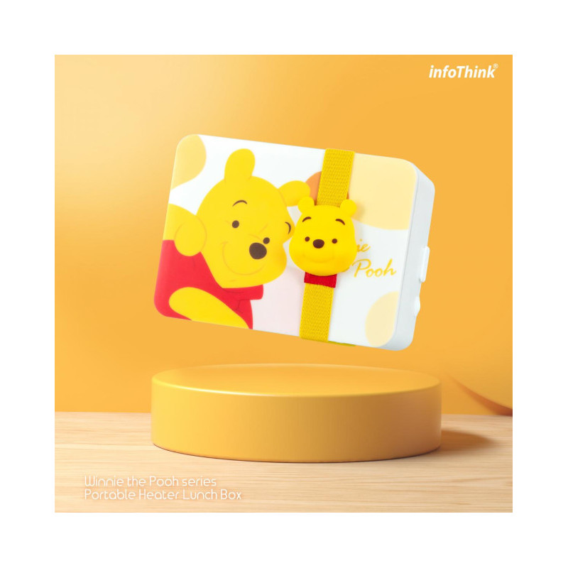 INFOTHINK 小熊維尼系列行動加熱便當盒