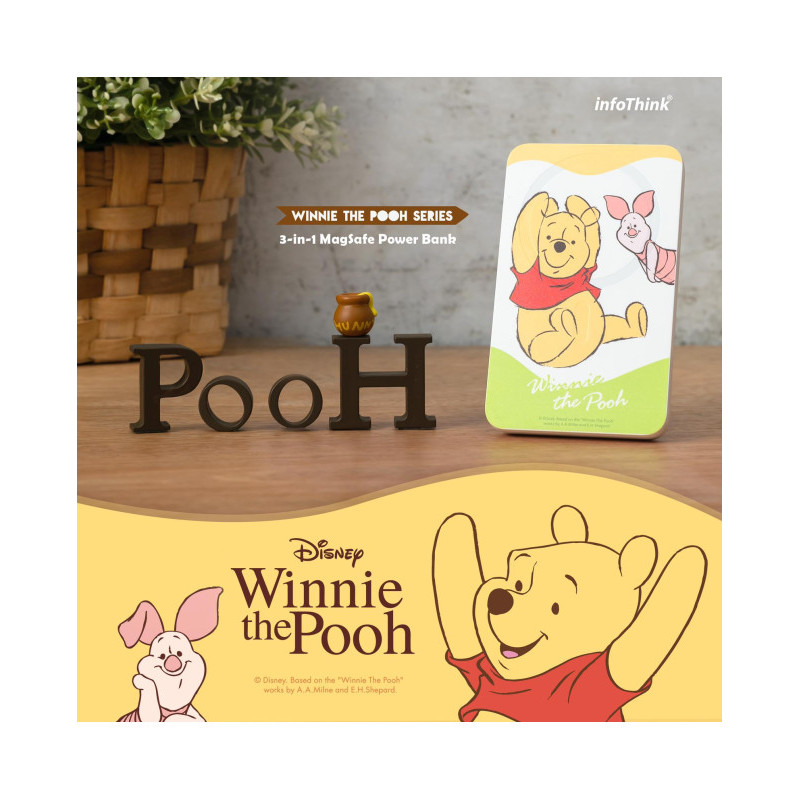 INFOTHINK 維尼系列三合一磁吸式無線快充行動電源 限量版
